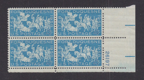 # 1123 (1958) Fort Duquesne - PB, LR #26197, MNH