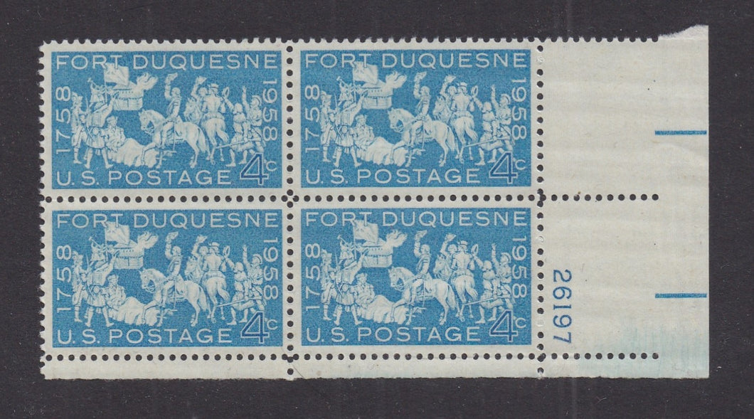 # 1123 (1958) Fort Duquesne - PB, LR #26197, MNH