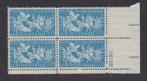 # 1123 (1958) Fort Duquesne - PB, LR #26198, MNH