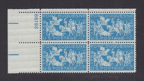 # 1123 (1958) Fort Duquesne - PB, UL #26199, MNH