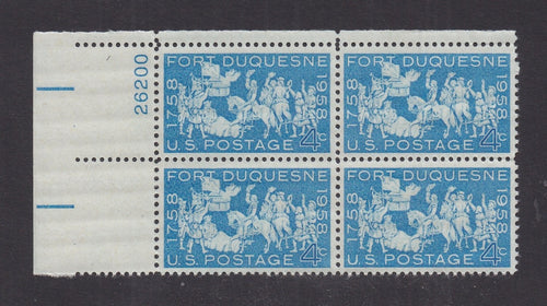 # 1123 (1958) Fort Duquesne - PB, UL #26200, MNH