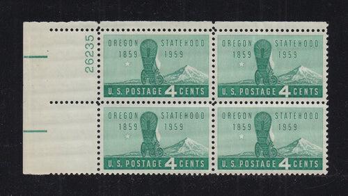 # 1124 (1959) Oregon - PB, UL #26235, XF MNH