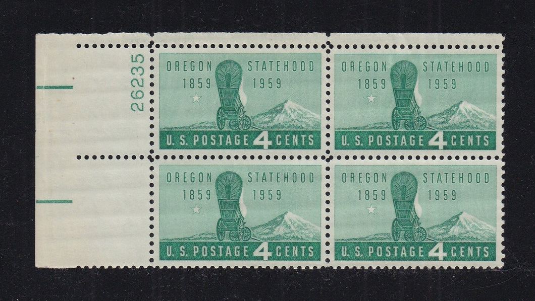 # 1124 (1959) Oregon - PB, UL #26235, XF MNH