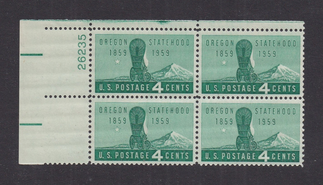 # 1124 (1959) Oregon - PB, UL #26235, MNH