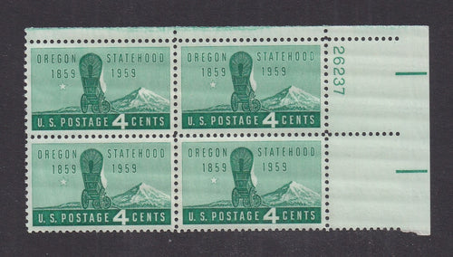 # 1124 (1959) Oregon - PB, UR #26237, MNH