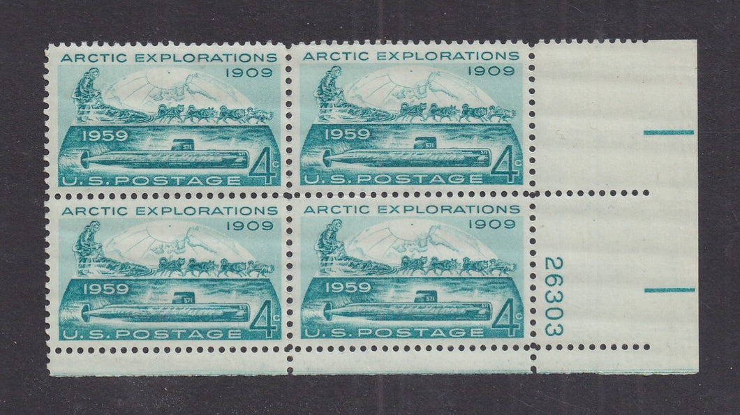 # 1128 (1959) Arctic Exploration - PB, LR #26303, MNH