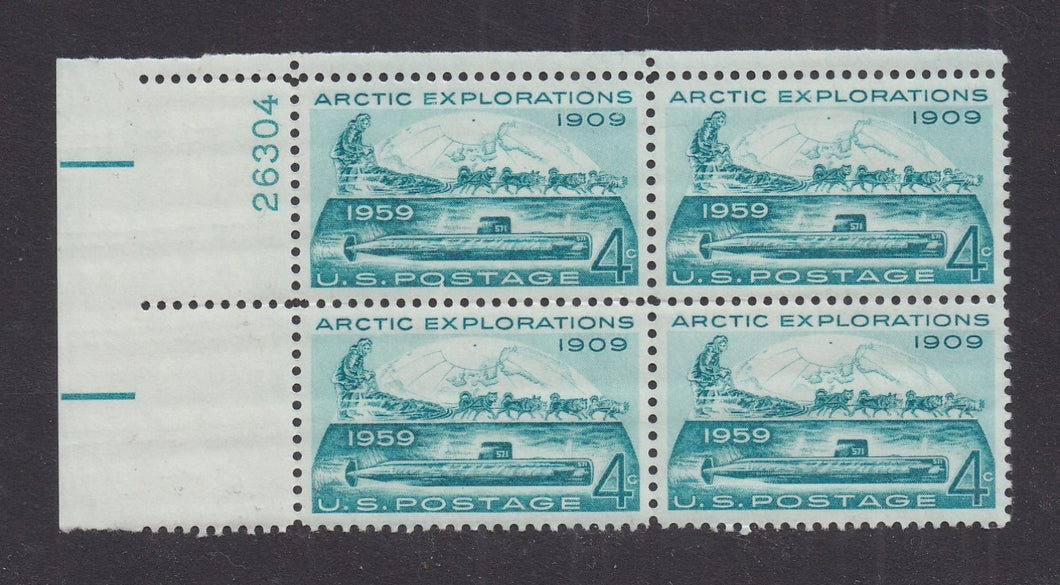 # 1128 (1959) Arctic Exploration - PB, UL #26304, MNH