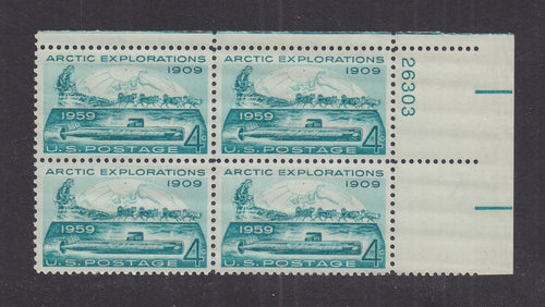 # 1128 (1959) Arctic Exploration - PB, UR #26303, MNH