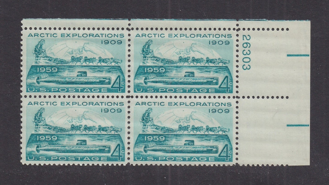 # 1128 (1959) Arctic Exploration - PB, UR #26303, MNH