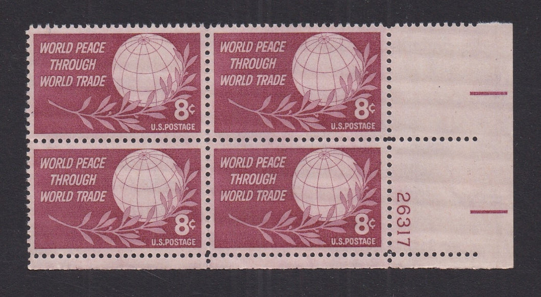 # 1129 (1959) Peace - PB, LR #26317, XF MNH