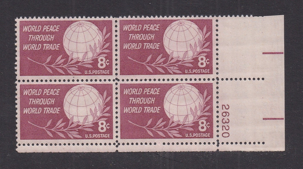 # 1129 (1959) Peace - PB, LR #26320, MNH
