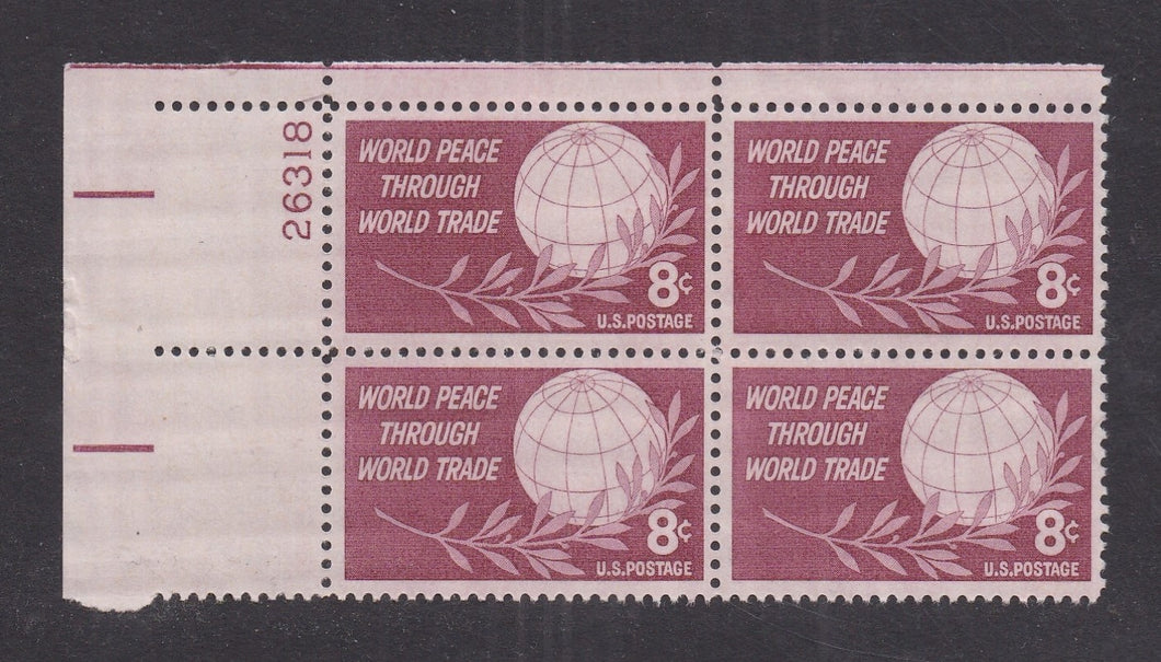 # 1129 (1959) Peace - PB, UL #26318, MNH