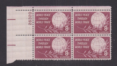 # 1129 (1959) Peace - PB, UL #26320, MNH