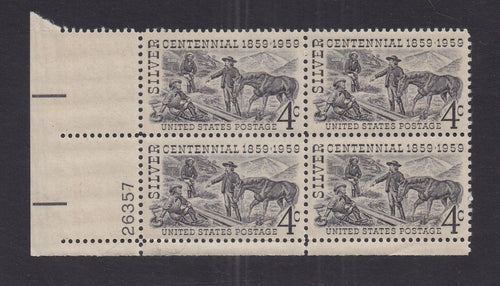 # 1130 (1959) Silver - PB, LL #26357, MNH