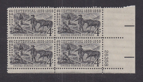 # 1130 (1959) Silver - PB, LR #26358, MNH