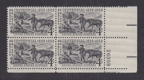 # 1130 (1959) Silver - PB, LR #26359, MNH