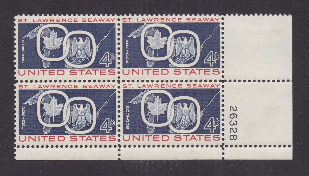 # 1131 (1959) St Lawrence Seaway - PB, LR #26328, MNH