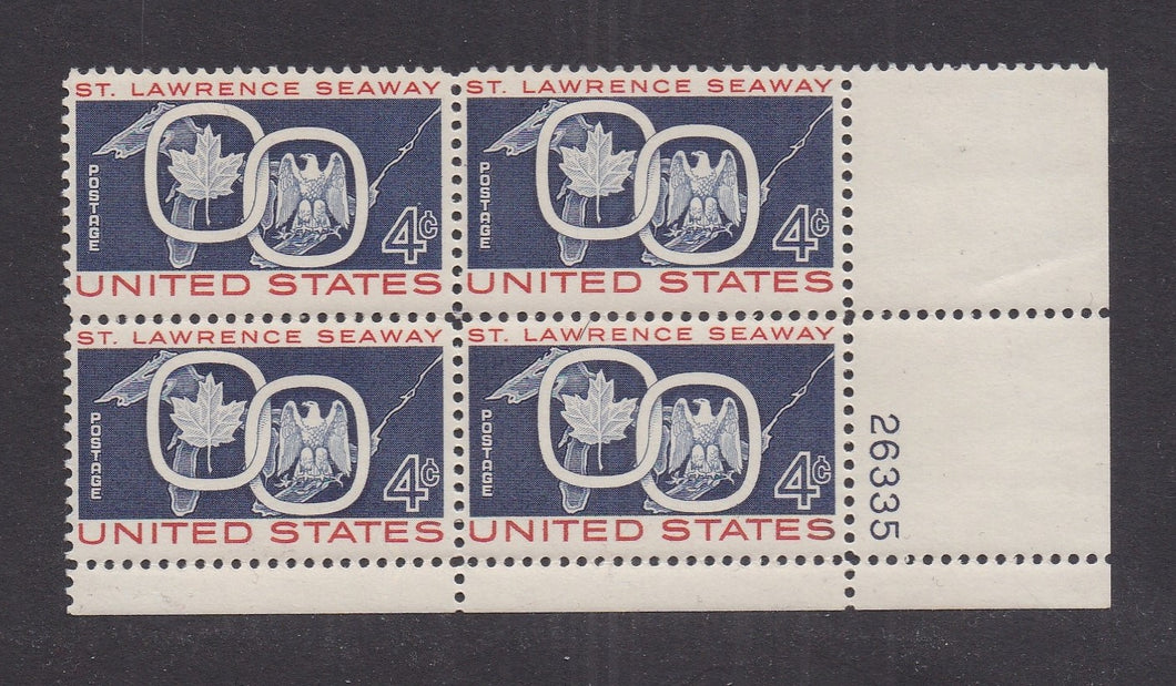 # 1131 (1959) St Lawrence Seaway - PB, LR #26335, MNH
