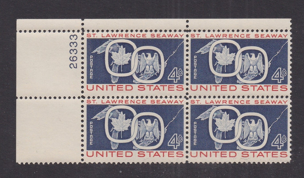 # 1131 (1959) St Lawrence Seaway - PB, UL #26333, MNH