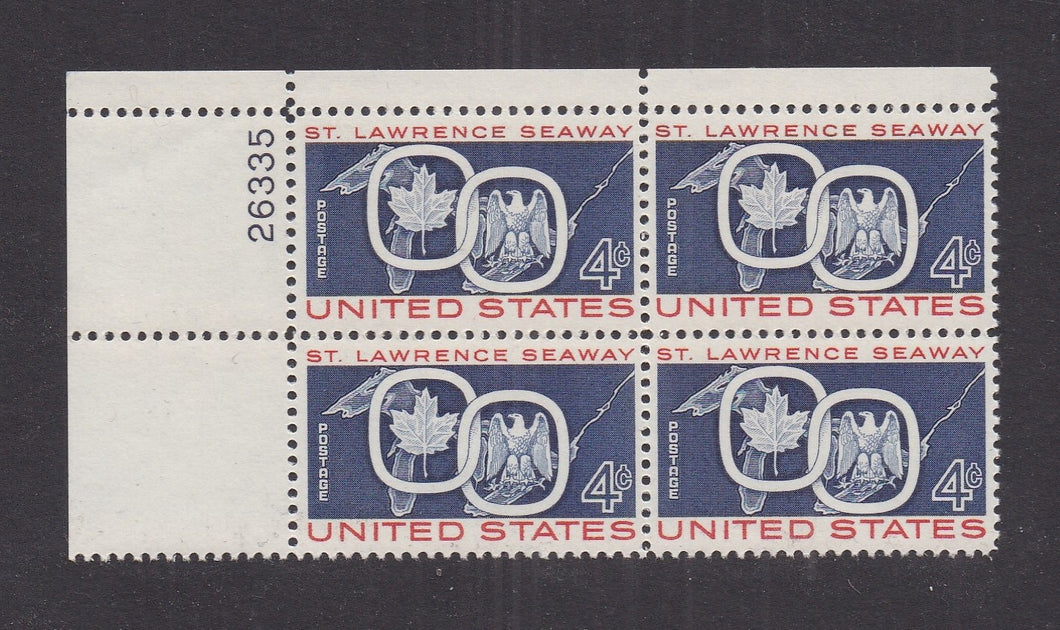 # 1131 (1959) St Lawrence Seaway - PB, UL #26335, MNH