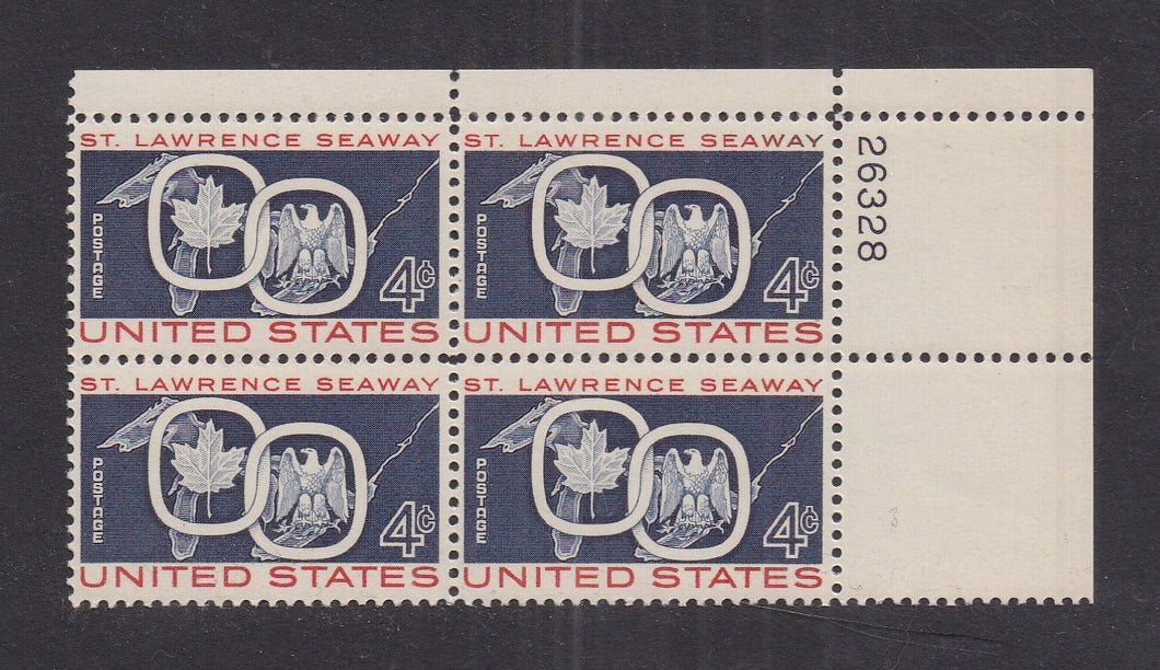 # 1131 (1959) St Lawrence Seaway - PB, UR #26328, MNH