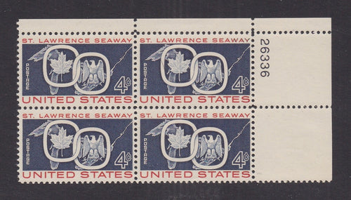 # 1131 (1959) St Lawrence Seaway - PB, UR #26336, MNH