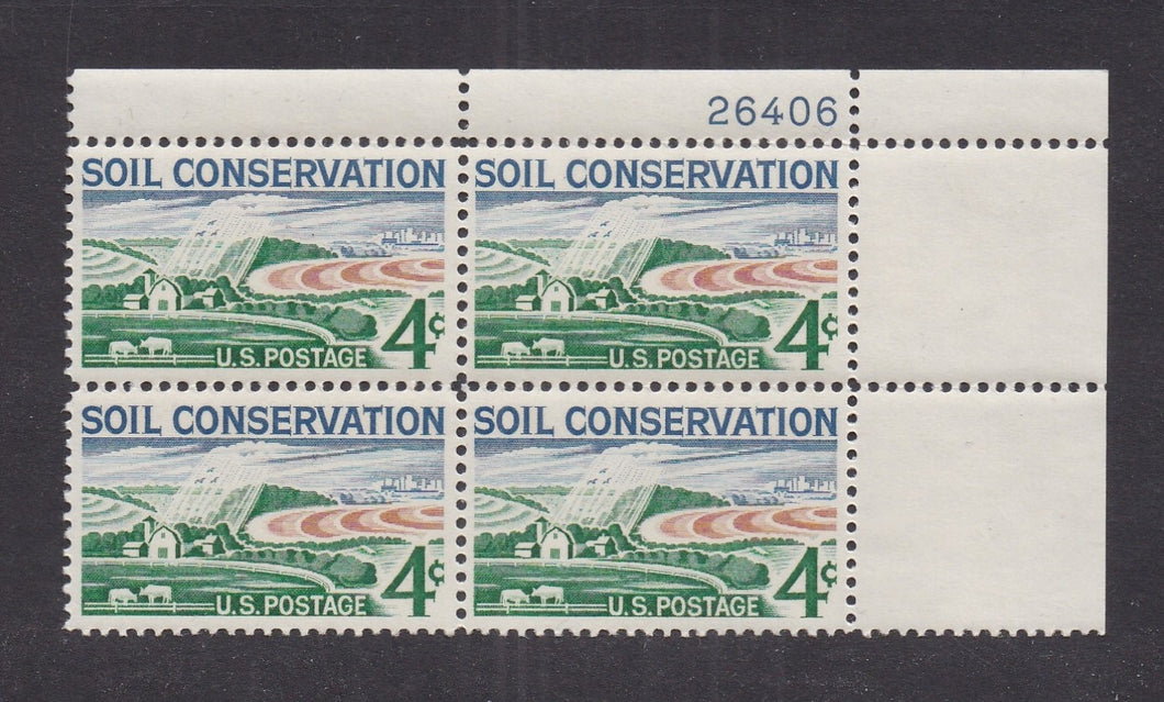 # 1133 (1959) Soil Conservation - PB, UR #26406, MNH