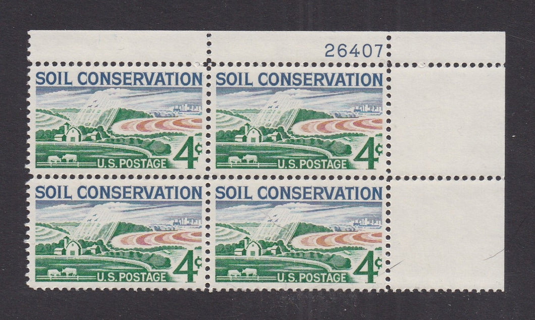 # 1133 (1959) Soil Conservation - PB, UR #26407, MNH