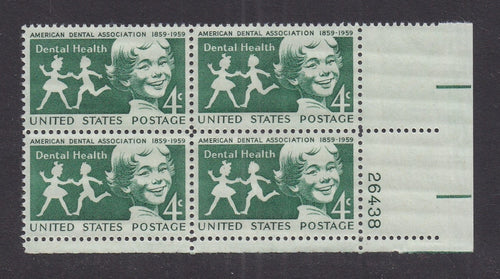 # 1135 (1959) Dental Health - PB, LR #26438, MNH