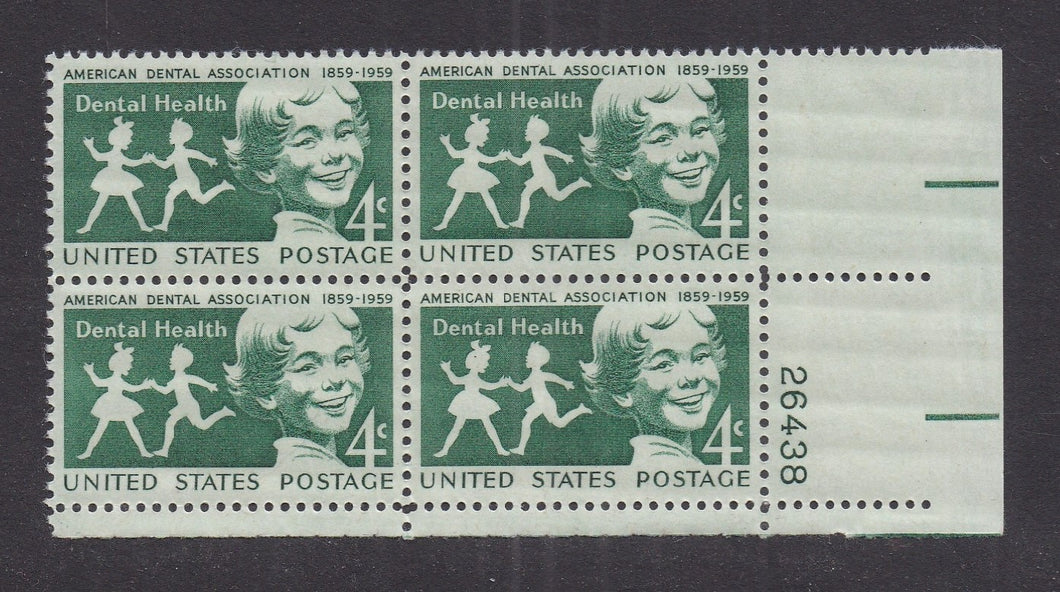 # 1135 (1959) Dental Health - PB, LR #26438, MNH