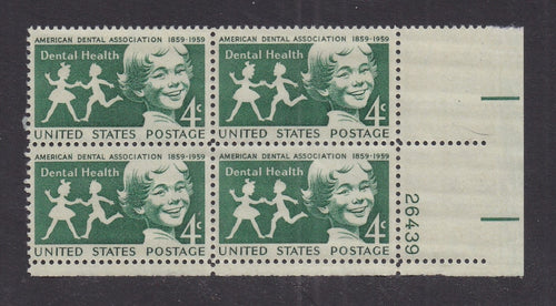 # 1135 (1959) Dental Health - PB, LR #26439, MNH