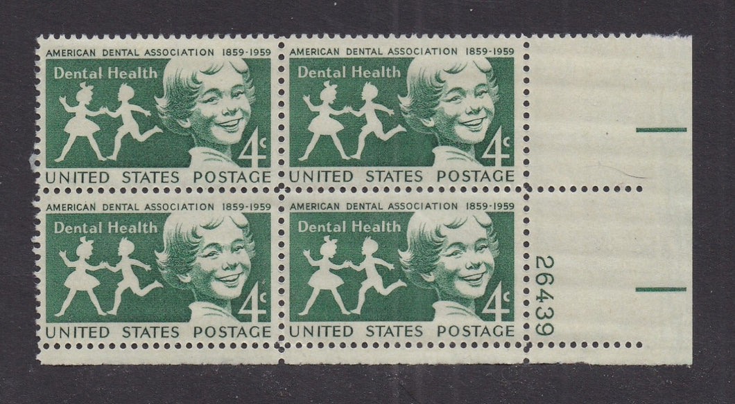 # 1135 (1959) Dental Health - PB, LR #26439, MNH