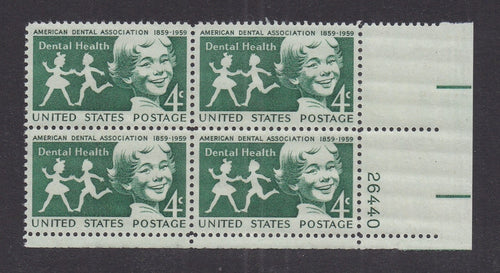 # 1135 (1959) Dental Health - PB, LR #26440, MNH