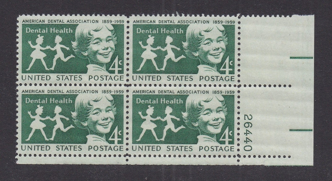 # 1135 (1959) Dental Health - PB, LR #26440, MNH