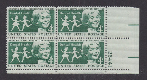# 1135 (1959) Dental Health - PB, LR #26441, MNH