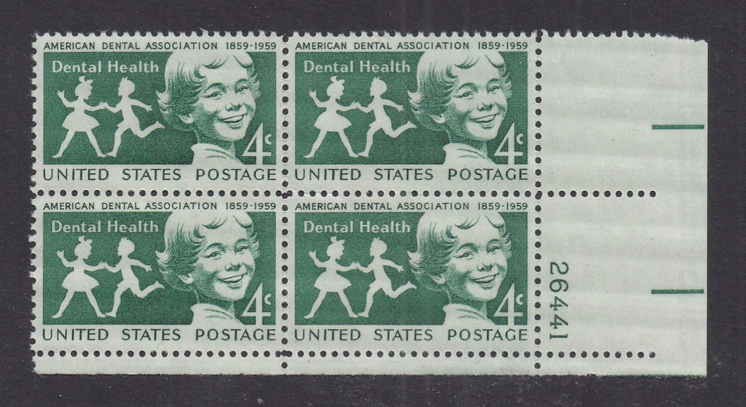 # 1135 (1959) Dental Health - PB, LR #26441, MNH
