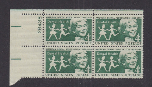 # 1135 (1959) Dental Health - PB, UL #26438, MNH