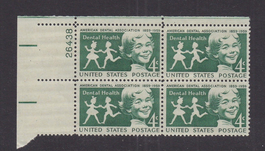 # 1135 (1959) Dental Health - PB, UL #26438, MNH