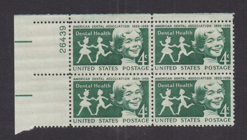 # 1135 (1959) Dental Health - PB, UL #26439, MNH