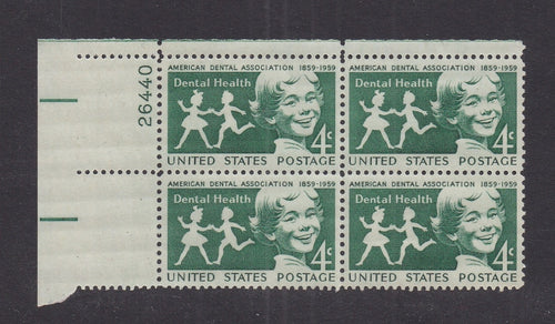 # 1135 (1959) Dental Health - PB, UL #26440, XF MNH