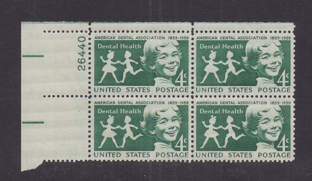 # 1135 (1959) Dental Health - PB, UL #26440, XF MNH
