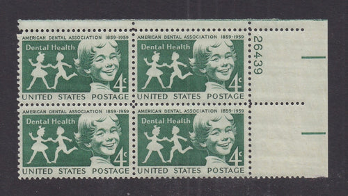 # 1135 (1959) Dental Health - PB, UR #26439, MNH
