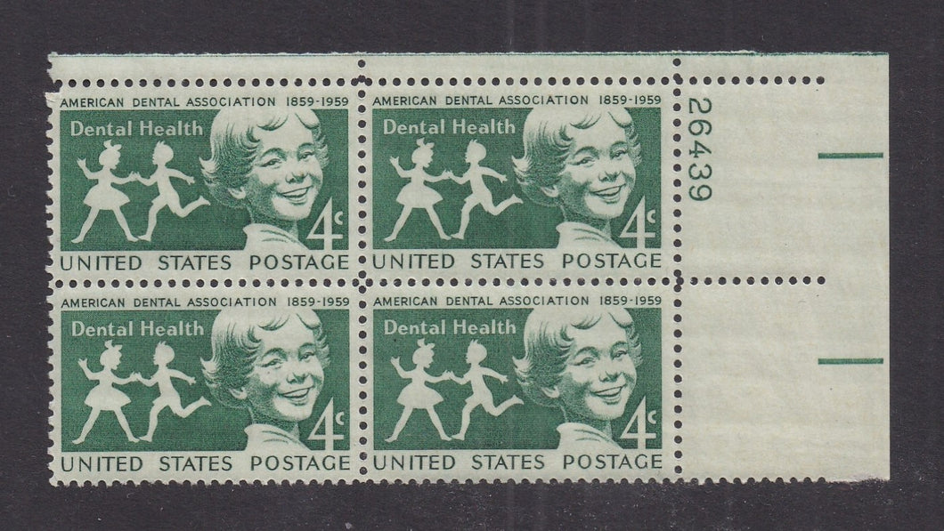 # 1135 (1959) Dental Health - PB, UR #26439, MNH