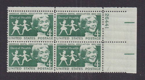 # 1135 (1959) Dental Health - PB, UR #26441, MNH