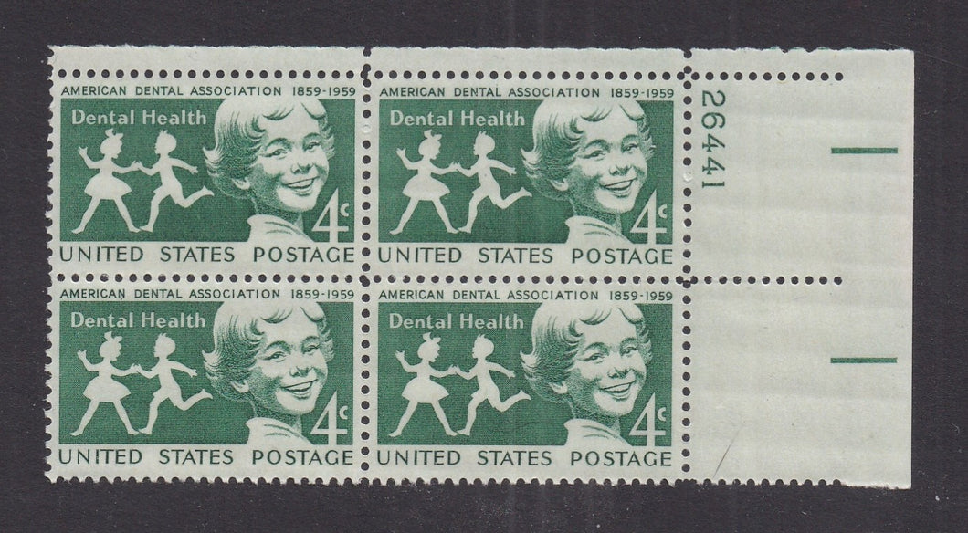 # 1135 (1959) Dental Health - PB, UR #26441, MNH