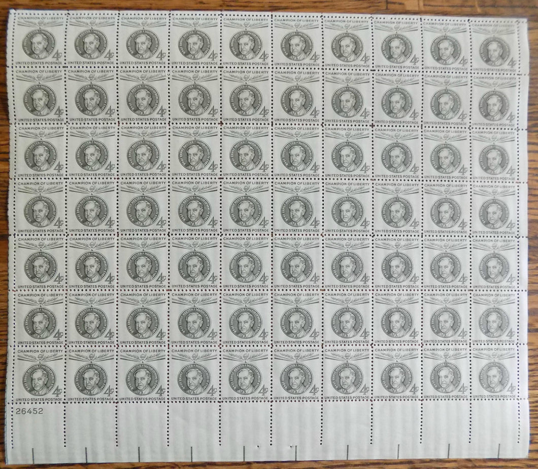 # 1136 (1959) Reuter - Pane, MNH