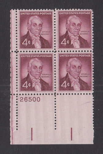 # 1138 (1959) McDowell - PB, LL #26500, MNH