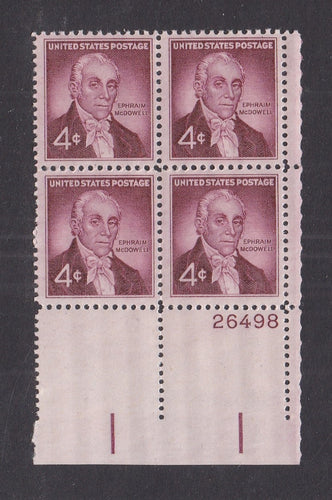 # 1138 (1959) McDowell - PB, LR #26498, MNH