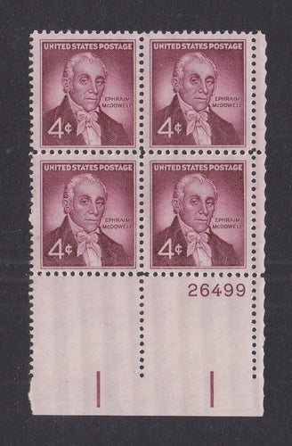 # 1138 (1959) McDowell - PB, LR #26499, MNH