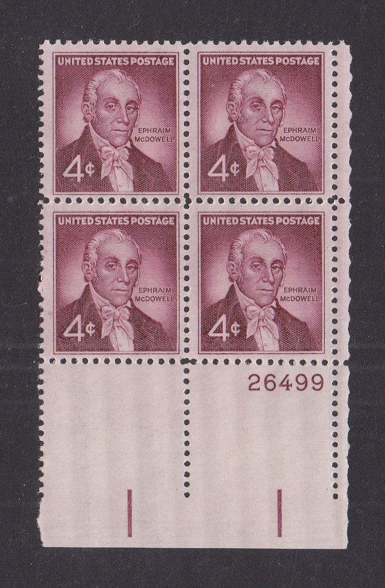 # 1138 (1959) McDowell - PB, LR #26499, MNH